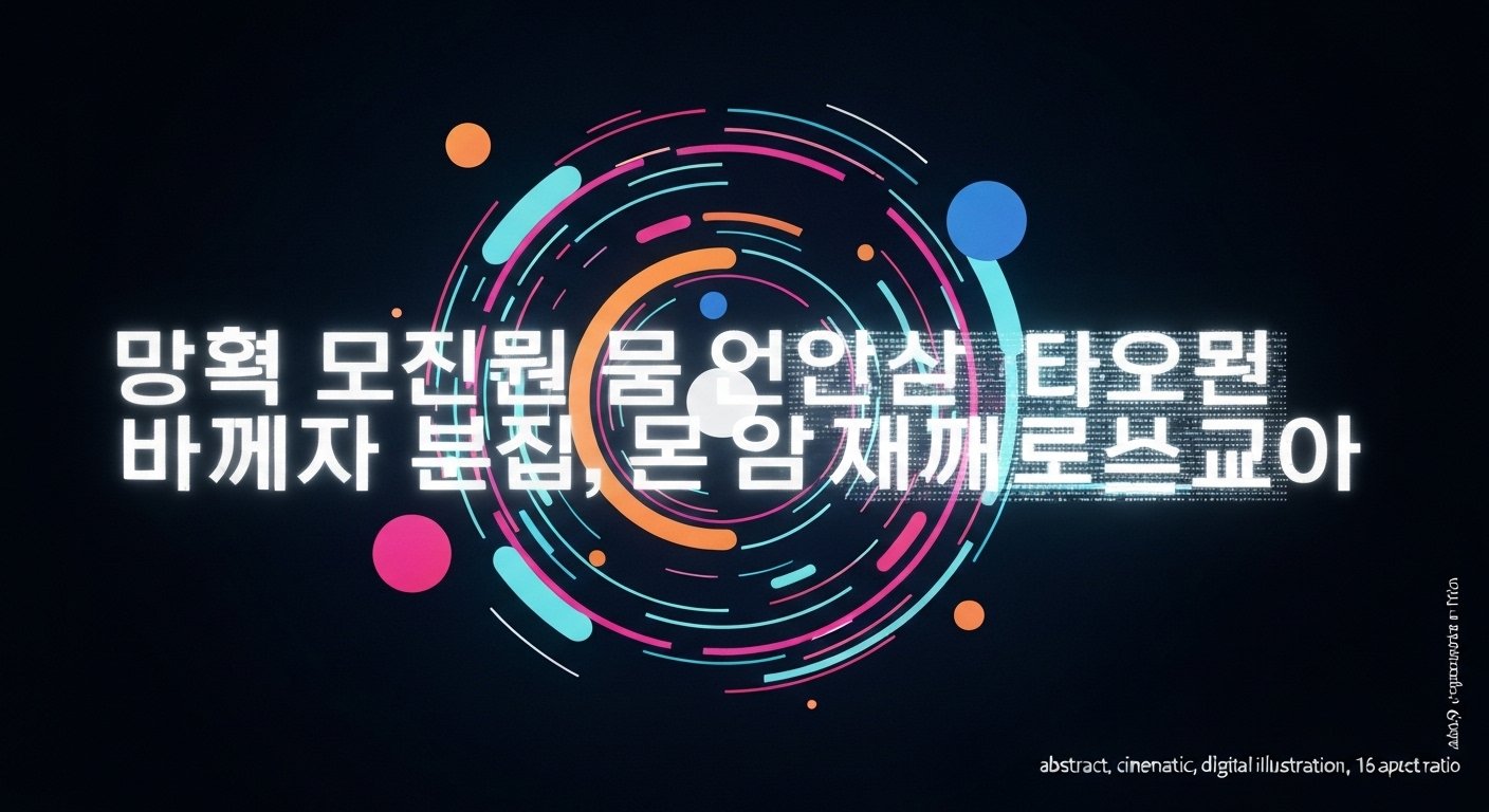 슈어맨파워볼 진짜 잘하려면 먹튀없는 이해도가 필요하다, 방법은 간단하다